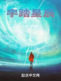 大千世界之三清