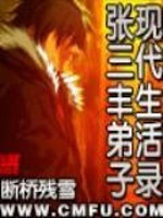 我在大庚抄经文