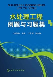 我是懦夫救星
