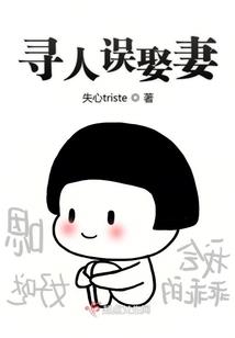 求个锤子生