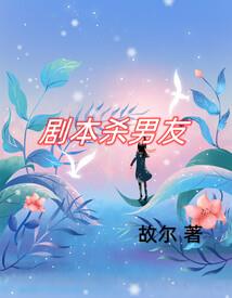 这个柠檬太甜了