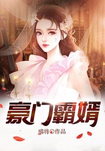 梦魇之无限试炼