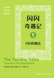 誓言毁