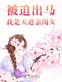 星光不灭语