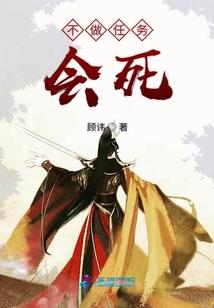 翼展于天暖时