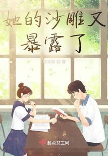 都市疯魔传