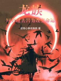 倾朝风华