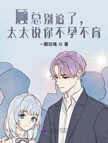 战神联盟之星界异录