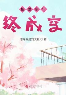 旧神与龙与魔法
