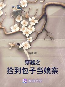凤华挽歌