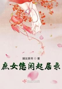 重生之青青