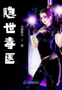 穿越之殇城绝恋