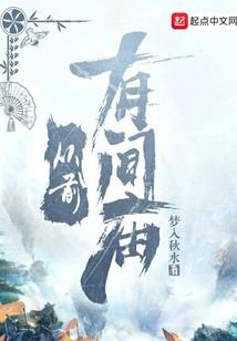 九天神都