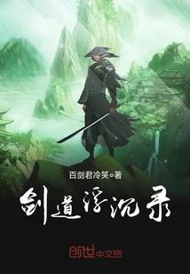 霸道总裁和我的情缘