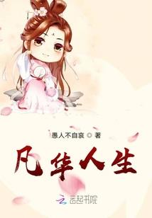 九神