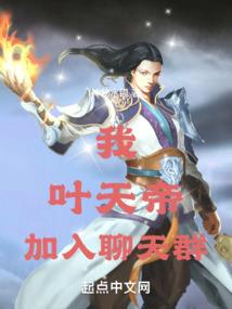 为你一生倾城