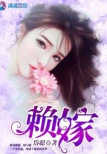 太伏
