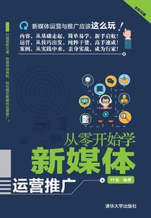 痴傻王爷冰山妃