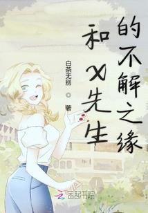 无力黯淡
