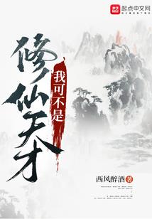 绾绾绕青梅
