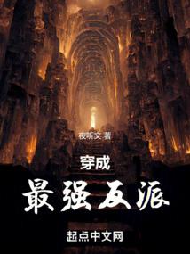 纯宠坏丫头