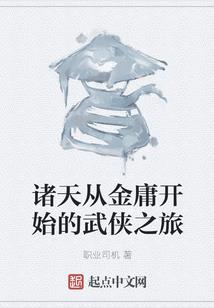 腹黑影帝今天营业了吗