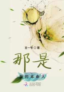 未完成的一件事