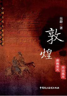 藏在青春里的旧时光