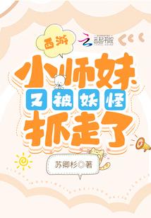 寒泪幽梦