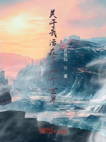 吞噬星空之以力破法