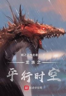 如梦清悠