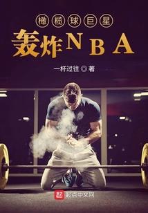元初记事