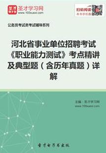 双创伴我成长