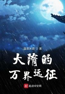 病娇王爷狠追妻