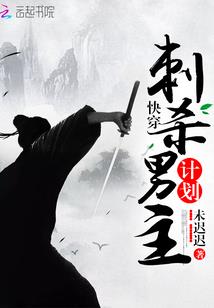 逍遥仙尊之王者归来