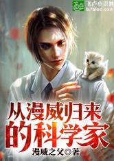 七年之远，南上北下