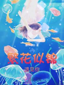 绝世狂妃：高冷王爷，滚过来！