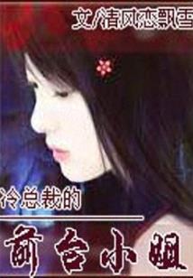 天罡剑道