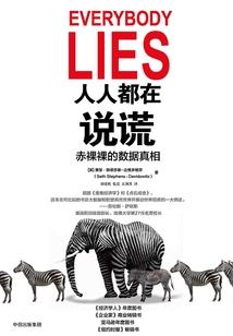 与君初相见