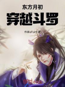 刀之一途