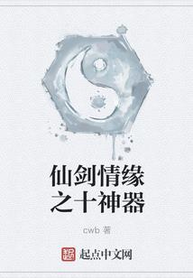 筠色不改