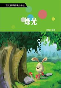 和洛天依在二次元的日常