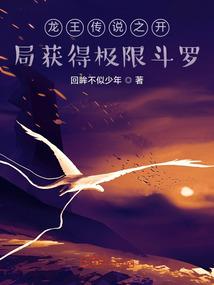 背叛与爆炸