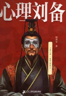 快穿之宿主又被拐跑了