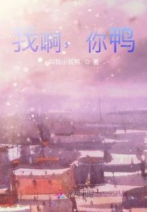 顶级大导演