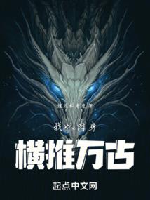 空心入网