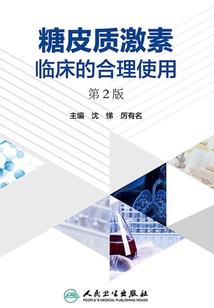下山后我成了暴君的小心肝