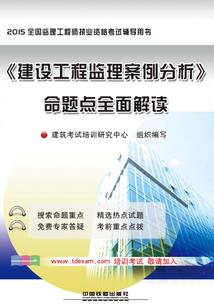 我的攻是我同桌