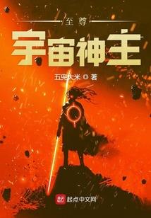 傀儡无神
