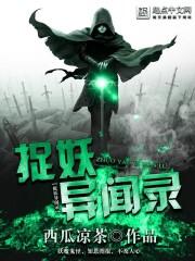 被前男友高调认爱了怎么破